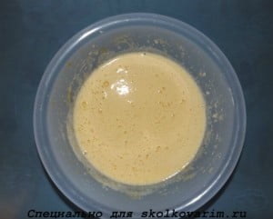 Миксером взбивать яйца