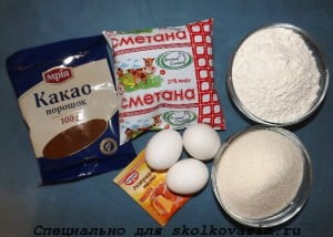 ингредиенты на сметанник